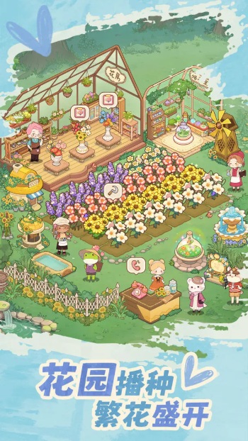 朵拉的露營餐車3