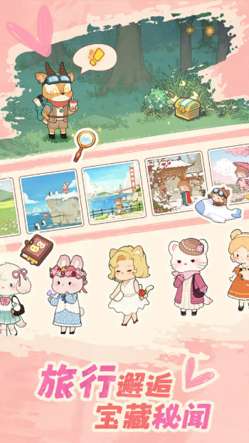 朵拉的露營餐車4