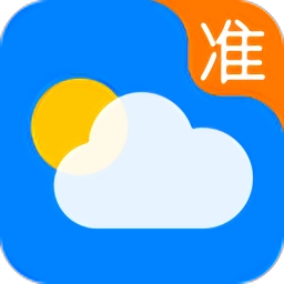 准点天气2025年新版