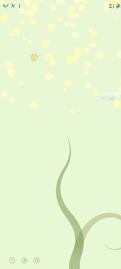 你是我的阳光游戏(2)