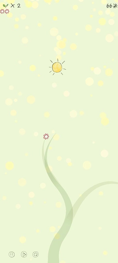 你是我的阳光游戏(1)