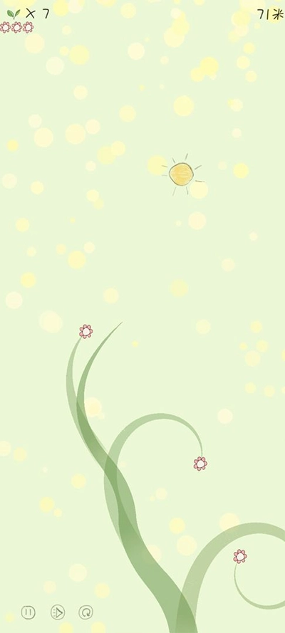 你是我的阳光游戏(3)