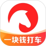 马达出行V1.17.11