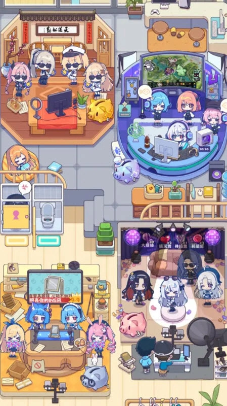 江南第一主播公司图3