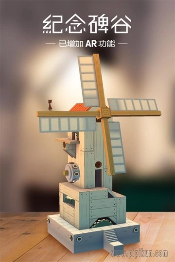 纪念碑谷百度渠道服