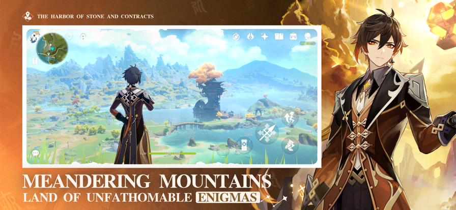 原神国际服正版