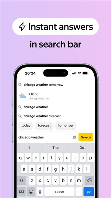 俄罗斯搜索引擎安卓版3