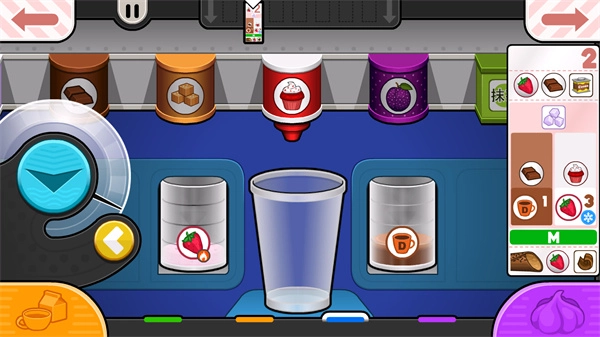 老爹摩卡咖啡店图4