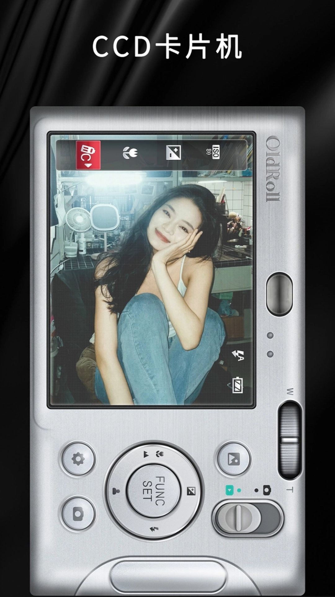 OldRoll复古胶片相机图3