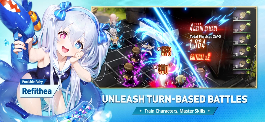 棕色尘埃2最新版-图4