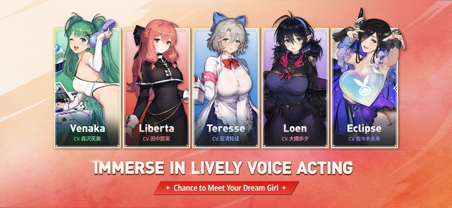 棕色尘埃2最新版-图5