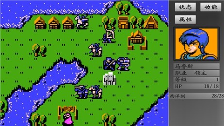 圣火徽章手机版