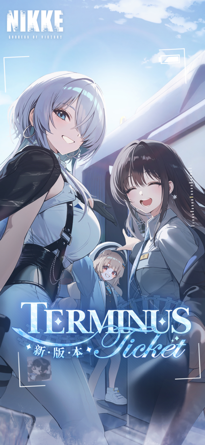 胜利女神NIKKE台服1