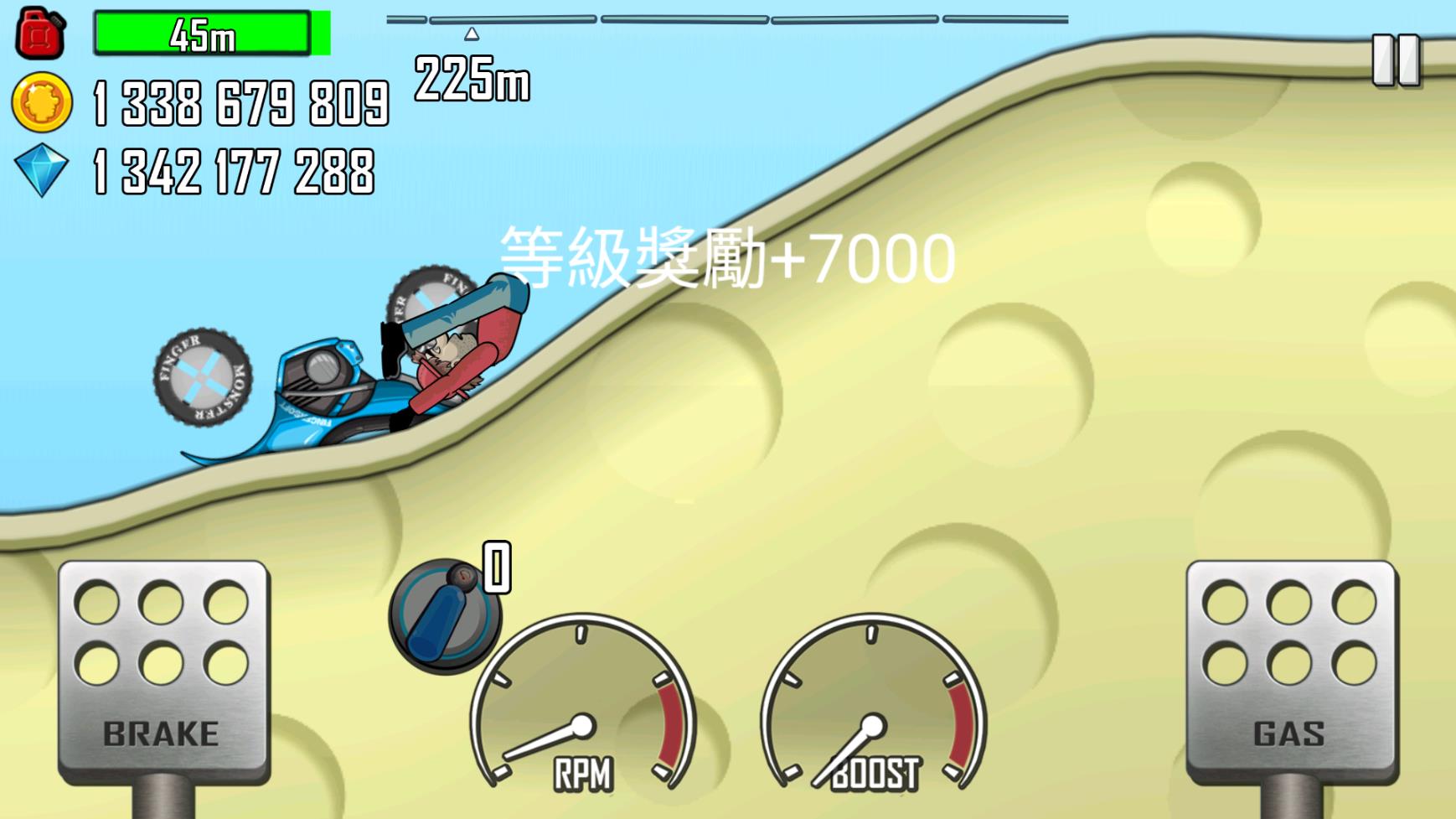 登山赛车中文版4