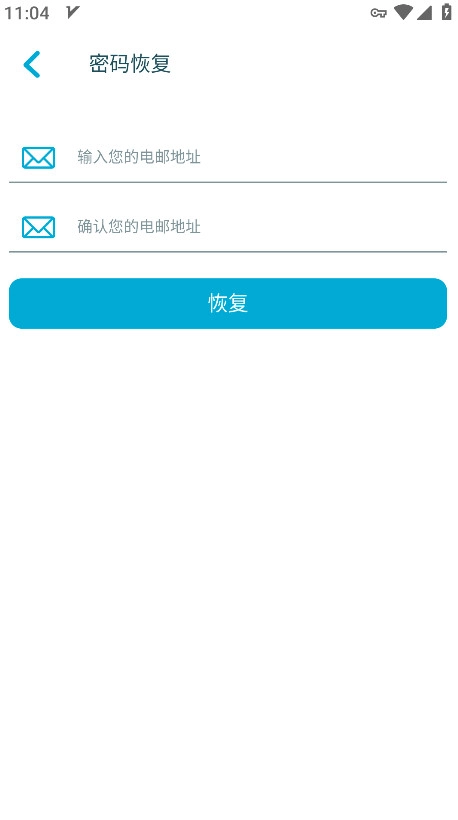 Lite Uptodown App Store截图4