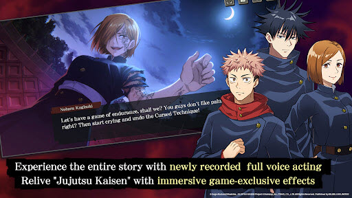 咒术回战幻影夜行国际服2