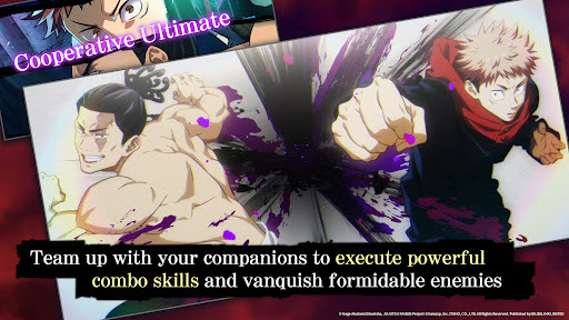 咒术回战幻影夜行国际服6