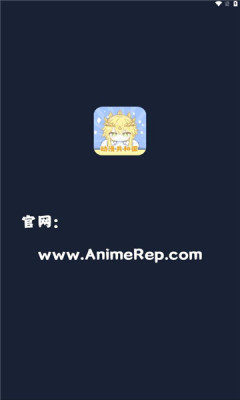 動漫共和國無廣告4