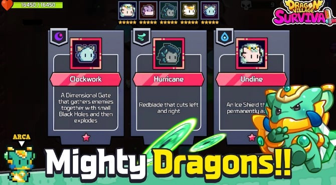 龙之生存手机版-图2