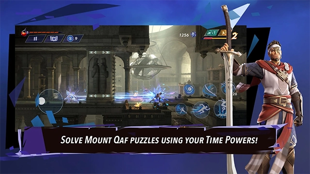 波斯王子失落的王冠图4