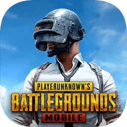 PUBG國際服地鐵逃生