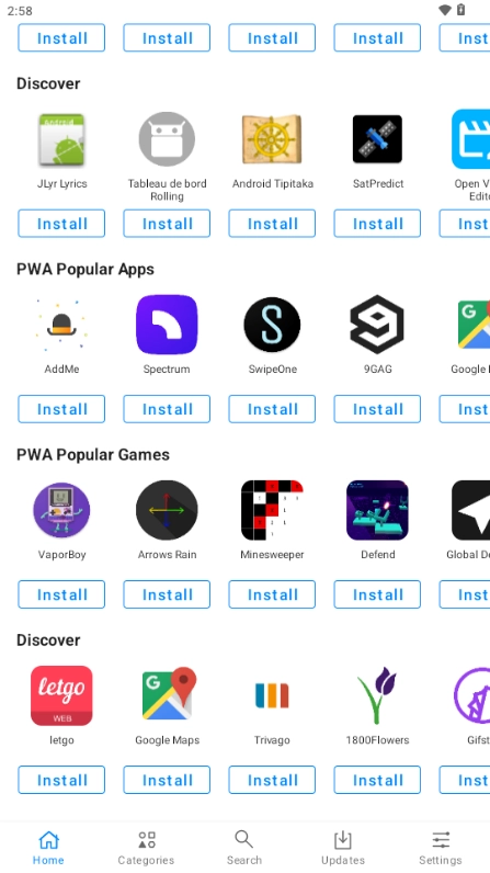 App Lounge新版截图4