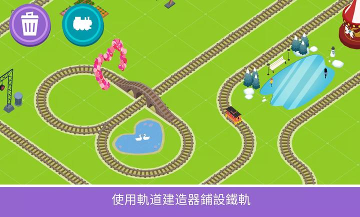 托马斯和他的朋友们3