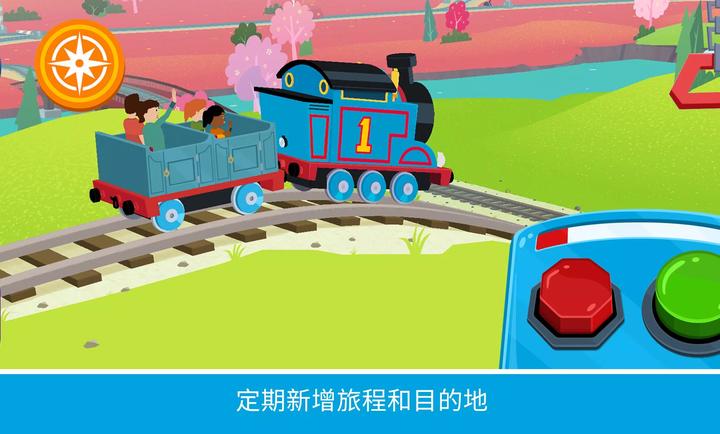 托马斯和他的朋友们5