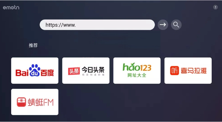 AdguardTV版-图1