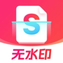 口袋扫描仪软件V4.6.2