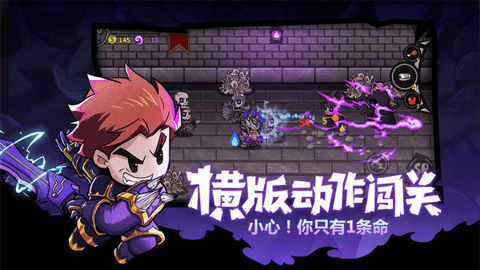 失落城堡国际服