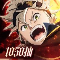 黑色四叶草入口