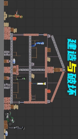 布偶科学实验(3)