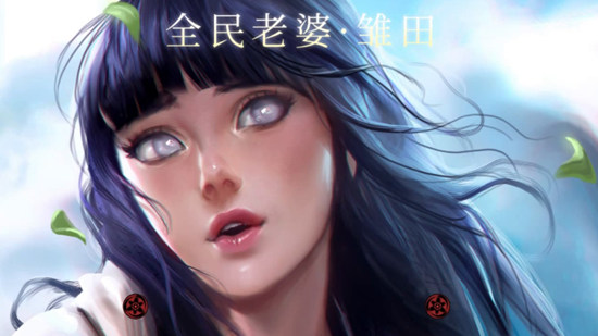 火影忍者新忍出击图2