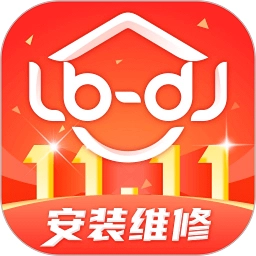鲁班到家用户版 V2.3.4