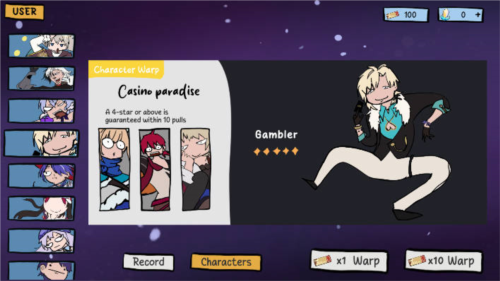 星穹铁道抽卡模拟器图1