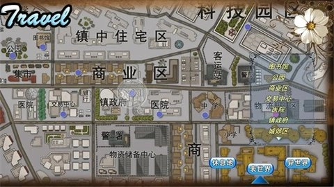 卡牌枷锁与沉睡少女2图3