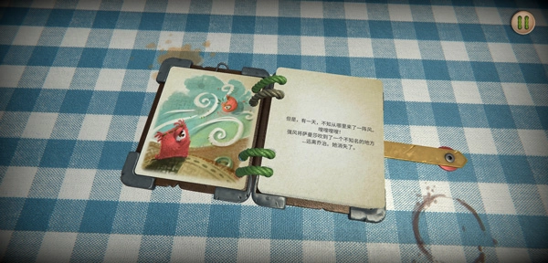 萨曼莎去哪了游戏(4)