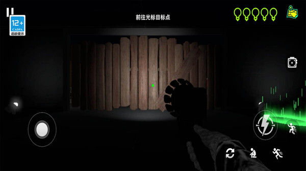 畸形动物园手机版2