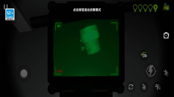 畸形动物园手机版5