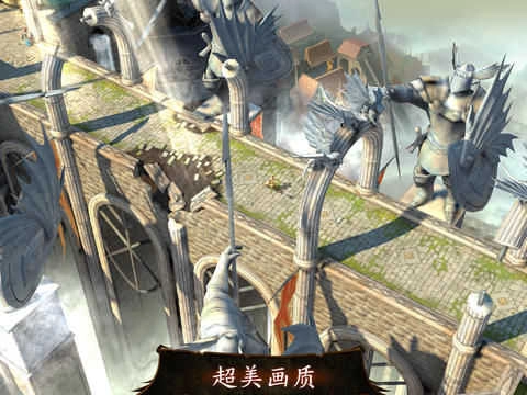 地牢猎手4手机版图4