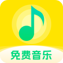 暢聽音樂