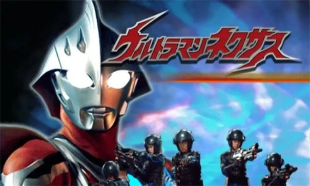 奈克瑟斯默示录2