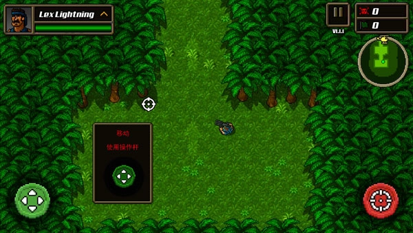 超强敢死队中文版图5