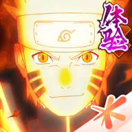 火影忍者體驗服手機版