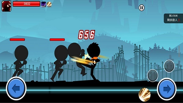 火柴人功夫大战图3