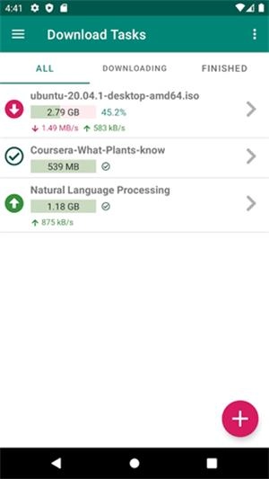 BitComet比特彗星安卓版图2