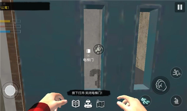 网吧模拟器2中文版图4