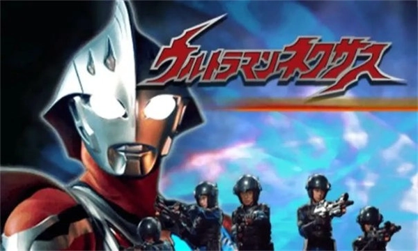 奈克瑟斯默示錄漢化版-截圖2