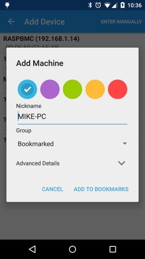 Wake On Lan手机版2